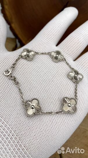 Золотой браслет