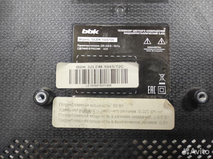 163. TV BBK 32LEM-1045/T2C / CV512H-U42