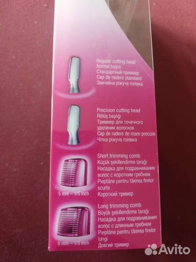 Депилятор braun