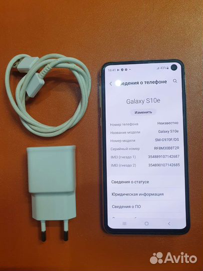 Samsung Galaxy S10e, 6/128 ГБ