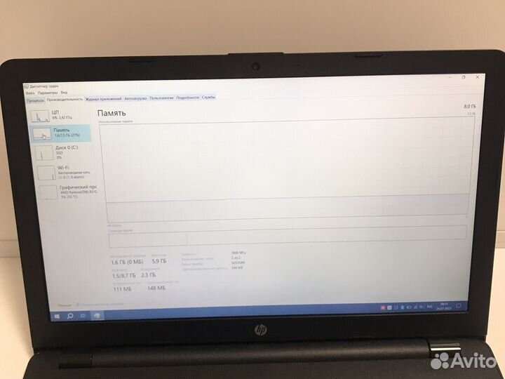 Замечтательный full HD Ноутбук HP rtl8723de