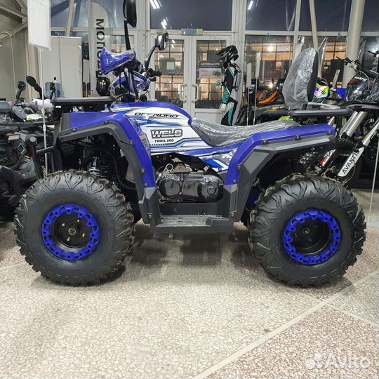 ATV wels Thunder Trail 200