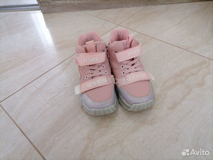 Димесезонные ботинки