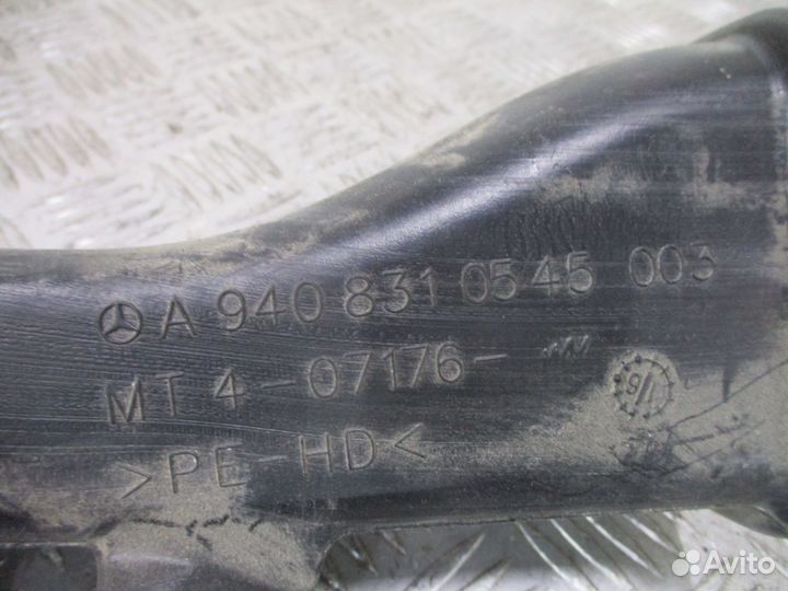 Воздуховод отопителя Mercedes-Benz A9408310545