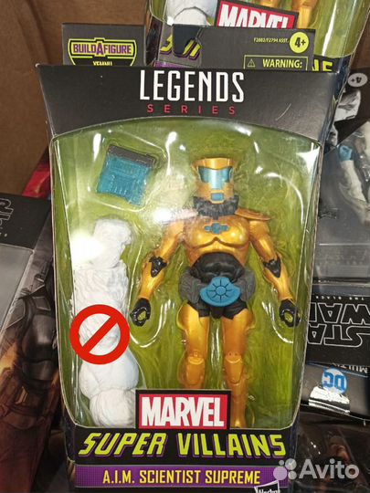 Фигурки Marvel Legends Super Villains A.I.M. Scien
