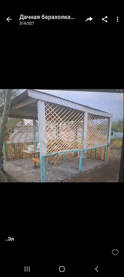 Дача 10 м² на участке 6 сот.