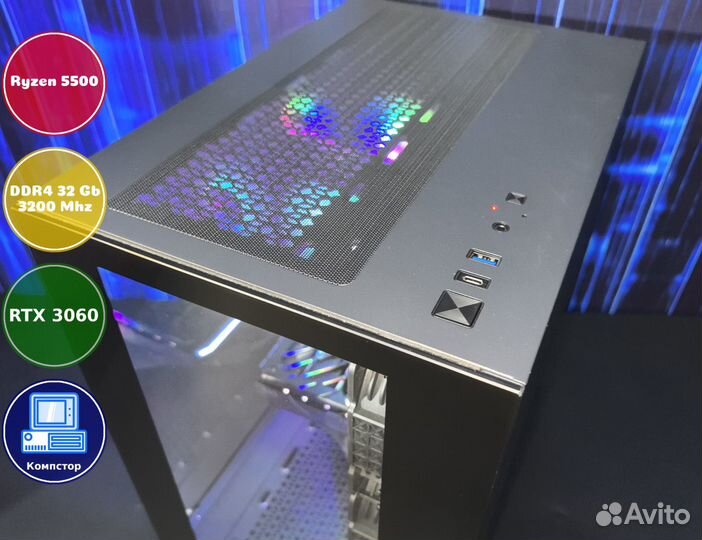 Собранный компьютер AMD5500-RTX3050-32DDR4-KVF-A520