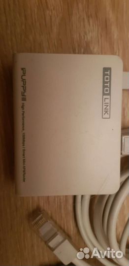 Totolink ipuppy III - AP & Repeater & router