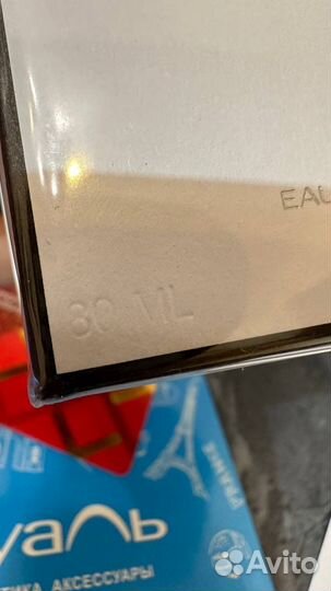 Givenchy L'Interdit Eau de Parfum Парфюм вода 80мл