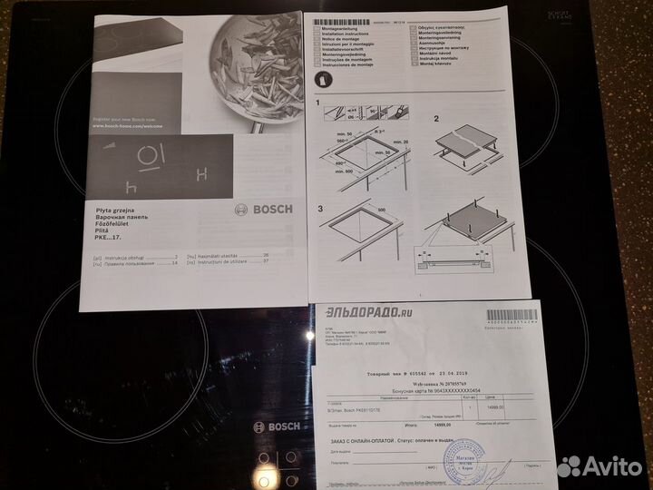 Варочная панель электрическая bosch