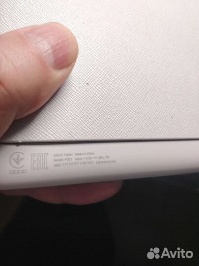 Asus zenpad 10 (z300cg)