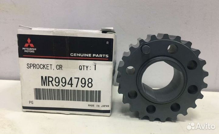 Шестерня грм Коленвала Mitsubishi Lancer 9