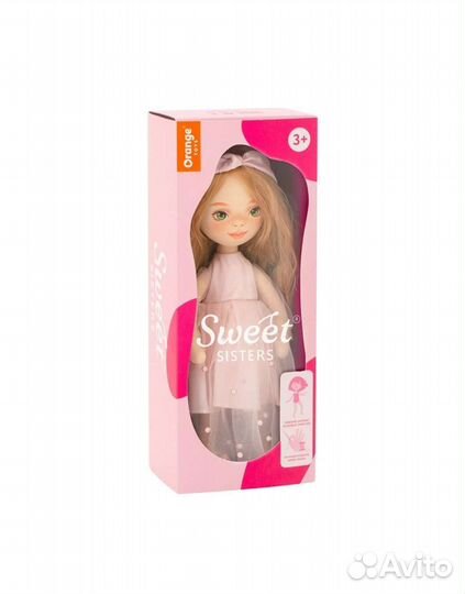 Кукла новая