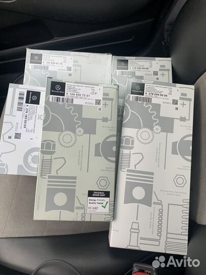 Комплект фильтров для Т.О Mercedes GL 500 W166