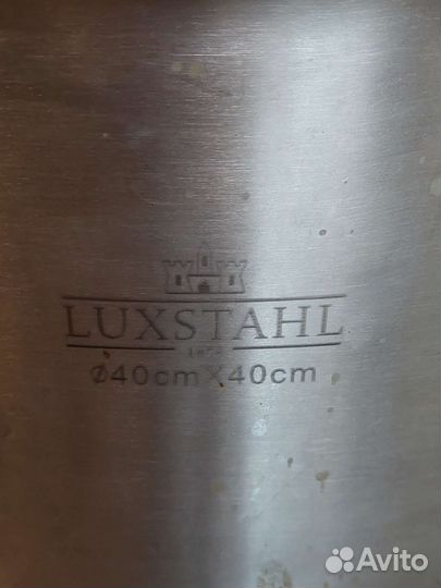 Перегонный куб Luxstahl 50 литров