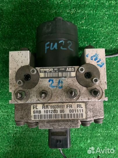 Блок ABS Land Rover Discovery L318 56D 4.0