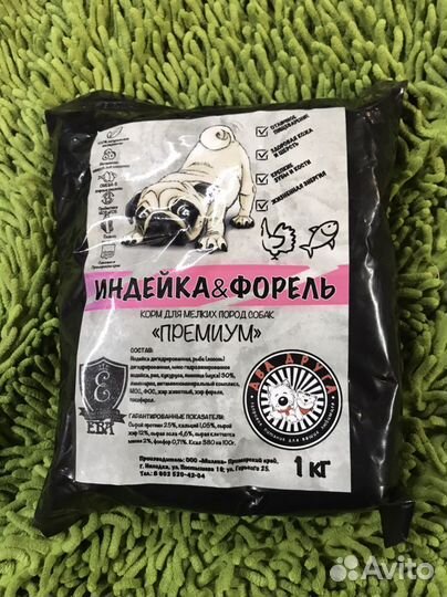 Корм для мелких пород собак