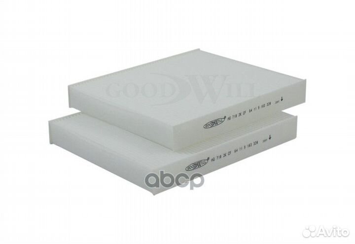 Фильтр салона BMW F10/F01 (упак.2шт.) AG 718 2K