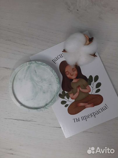 Подставка круглая