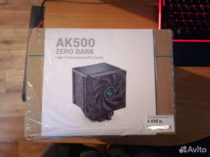 Кулер для процессора deepcool AK500 zero dark