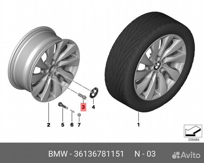 Болт колеса BMW 36 13 6 781 151