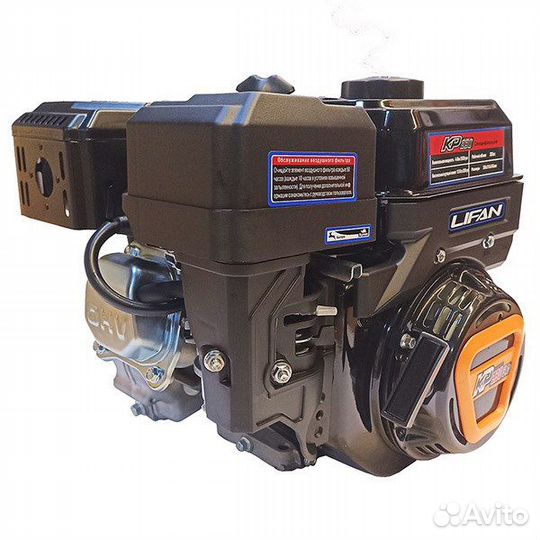 Двигатель Lifan KP230-R 7А D22, 8л.с