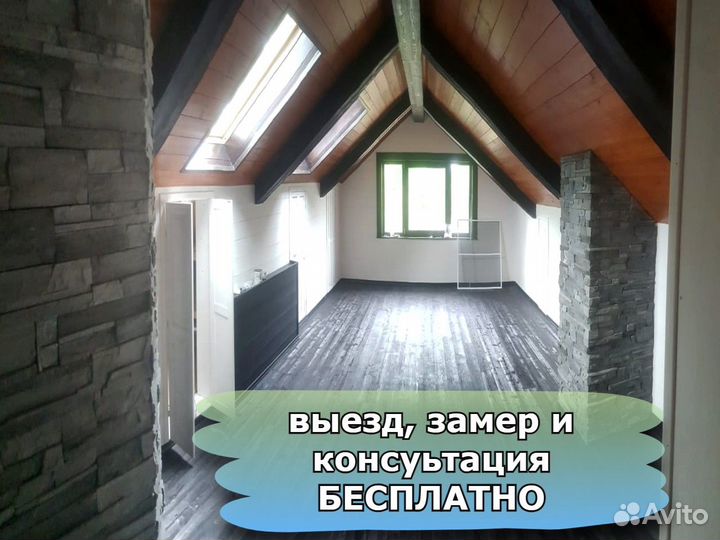 Отделка деревянных домов. Внутренняя отделка