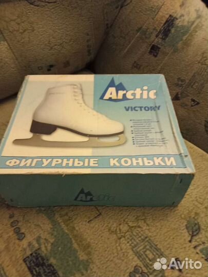 Коньки фигурные 29-32, 28 и 31 размеры