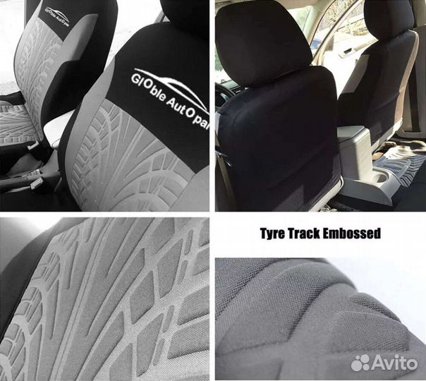 Чехлы новые автомобильные универсальные