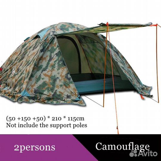 Черви дендробена