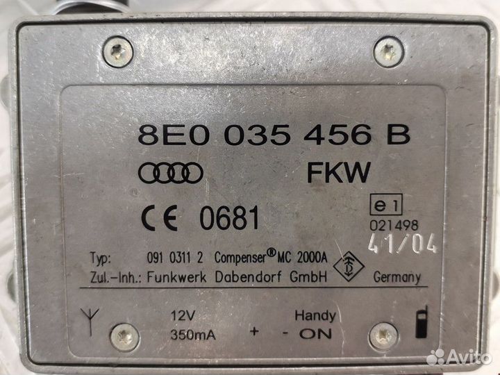 Усилитель антенны Audi A4 B6 2004 8E0035456D