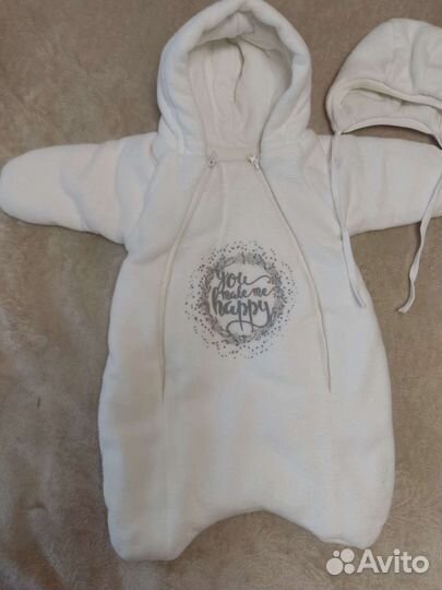 Конверт на выписку