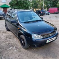 ВАЗ (LADA) Kalina 1.4 MT, 2010, 211 000 км, с пробегом, цена 260 000 руб.