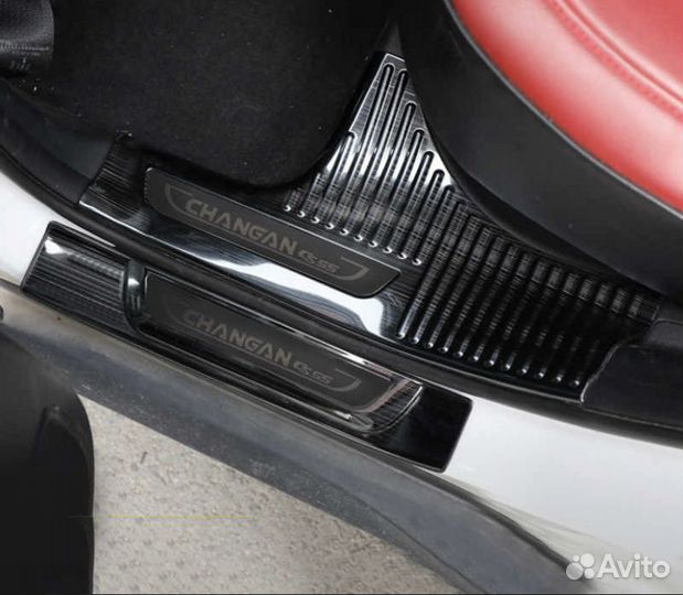 Накладки на внешнюю часть порога Changan CS 55 / Чанган цс 55 2022-2023 г.в
