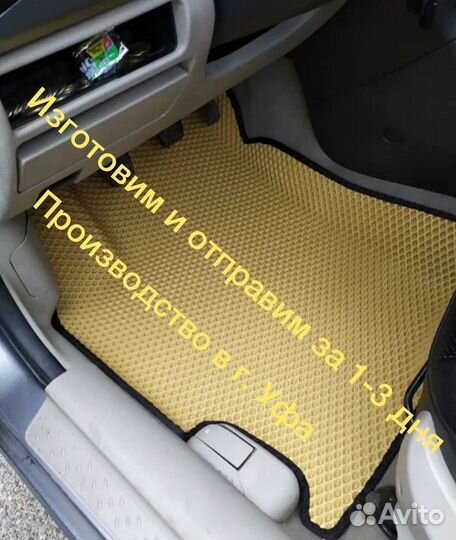 Автоковрики EVA Land Rover Фрилендер 2 с борт-1эва