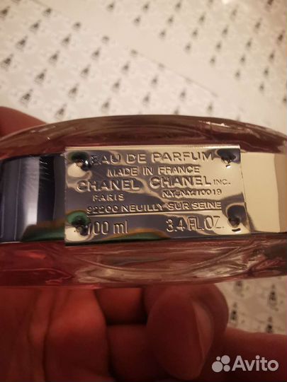 Chanel Chance Eau Tendre eau de parfum оригинал