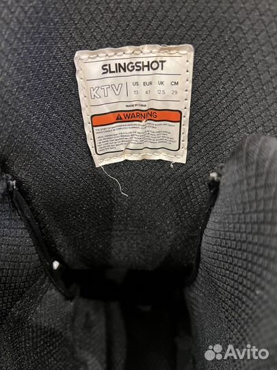 Крепления для вейкборда Slingshot KTV р13