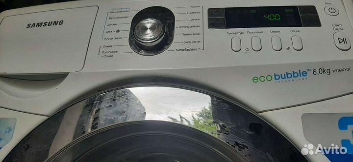 Стиральная машина samsung eco bubble 6 кг
