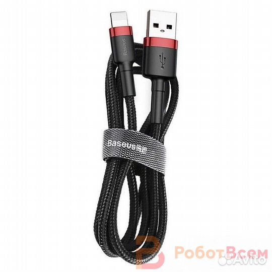 Кабель Baseus Cafule, USB - Lightning, 2.4А, 1м. c