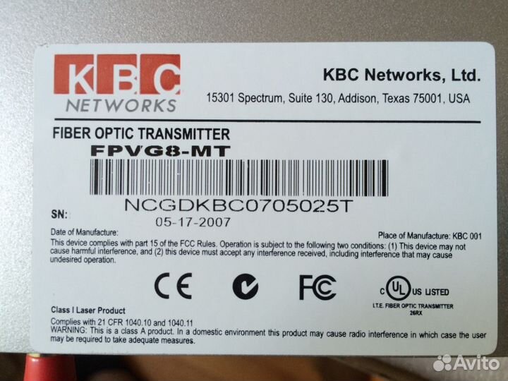 Мультиплексор видеосигналов KBC fpvg8-MT