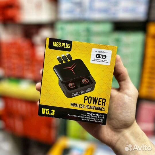 Наушники + повербанк