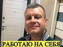 Вскрытие замков 24/7 Вскрытие Авто / Замена замков