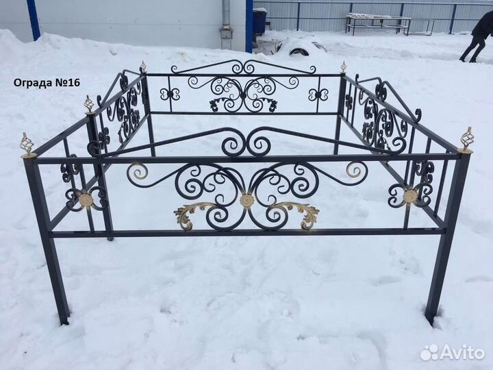 Ограды ритуальные