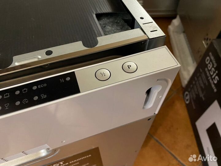 Посудомоечная машина NordFrost BI4 1063 45 см