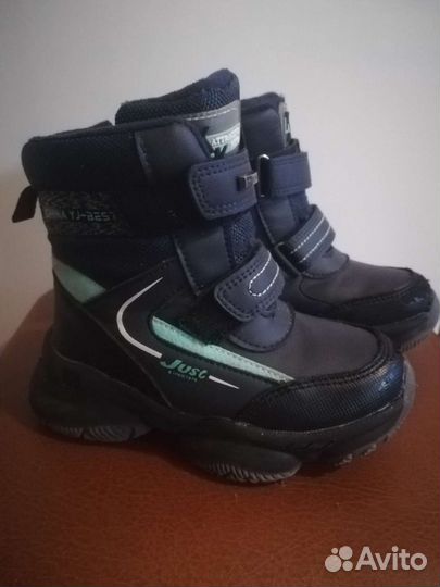 Ботинки детские