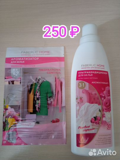 Универс.стиральный порошок