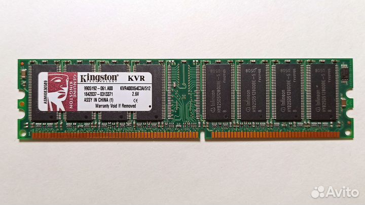 Озу Kingston DDR 400MHz 512Mb dimm