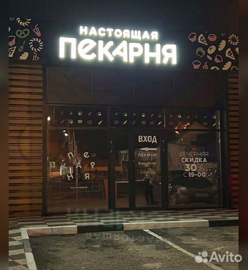 Композит с пленкой