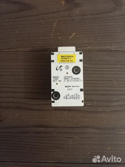 Плата кнопок+ик-датчик BN41-01840C BN95-33542A