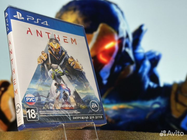 Anthem ps4
